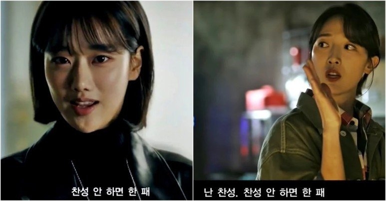 Phim Hàn và những lần 'điêu đứng' vì scandal của các diễn viên