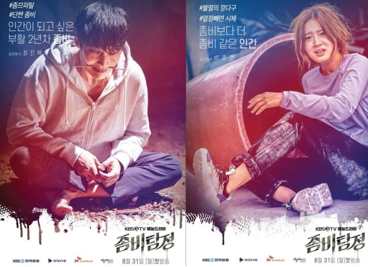 'Kingdom', 'All Of Us Are Dead' cùng loạt phim Hàn về zombie 'đỉnh cao'