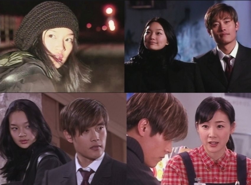 3 lần hợp tác chung của Shin Min Ah và Lee Byung Hun: Từ anh em cho đến người tình màn ảnh
