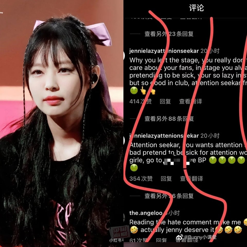 Jennie (BlackPink) bị netizen Trung Quốc chỉ trích gay gắt vì rời concert giữa chừng