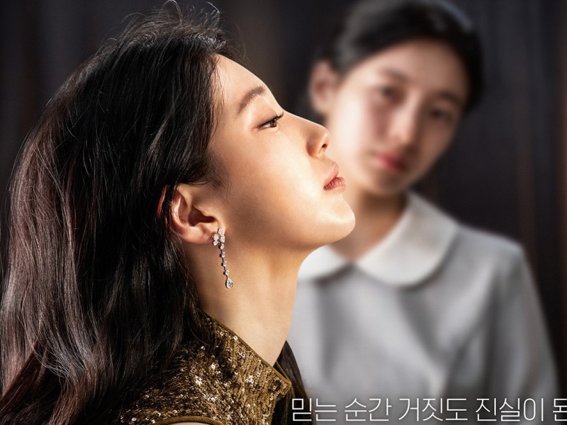 Netizen Trung Quốc phẫn nộ với phân cảnh trong phim mới của Suzy