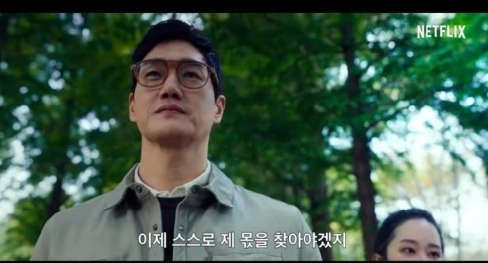 So sánh nhân vật 'Giáo sư' của 'Money Heist' bản Hàn với nguyên tác: Ai giỏi hơn ai?