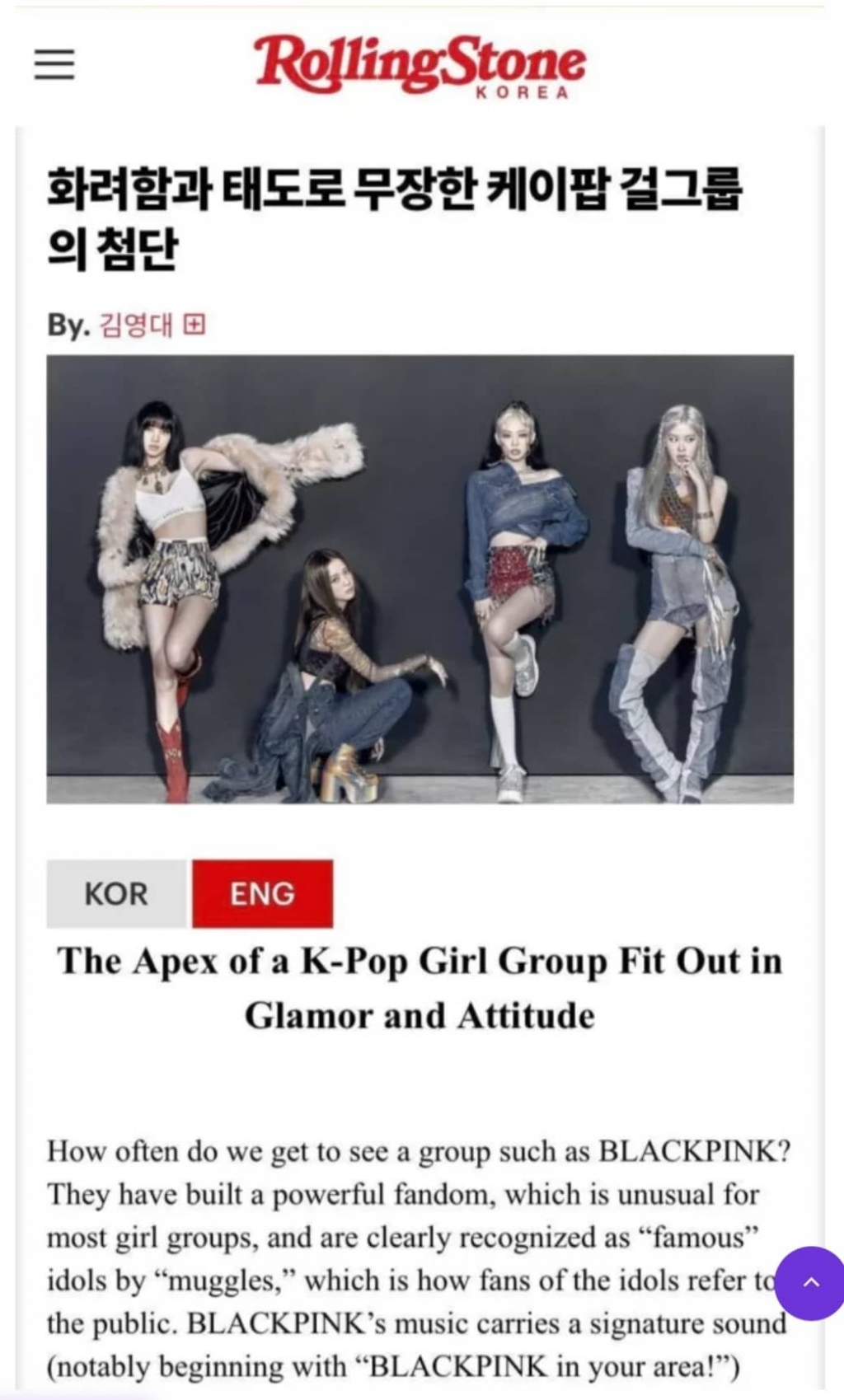 Rolling Stone Hàn Quốc xin lỗi vì thiếu tôn trọng BlackPink