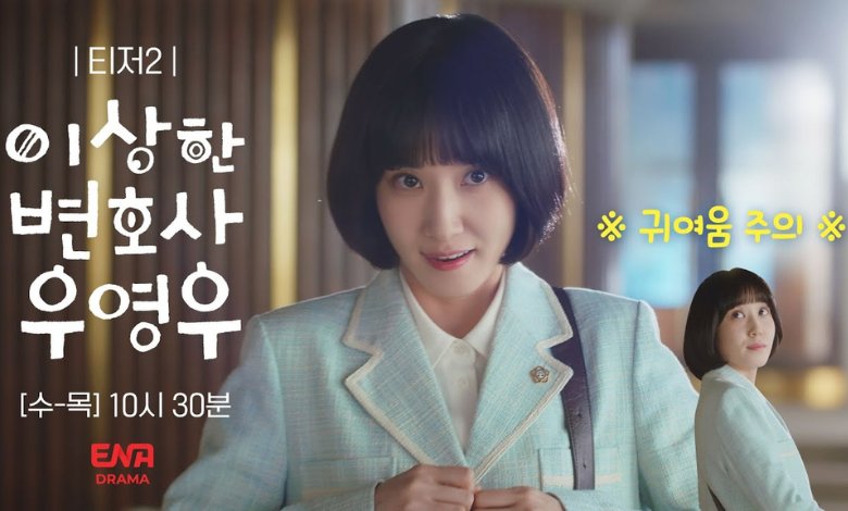 ‘Extraordinary Attorney Woo’ của Park Eun Bin ‘gây choáng’ với rating tăng gấp 10 lần sau 5 tập