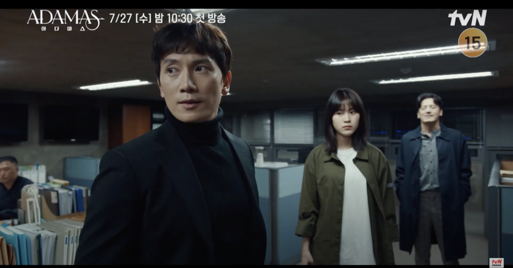 Ji Sung đi tìm lời giải cho bí ẩn phức tạp trong phim mới ‘Adamas’