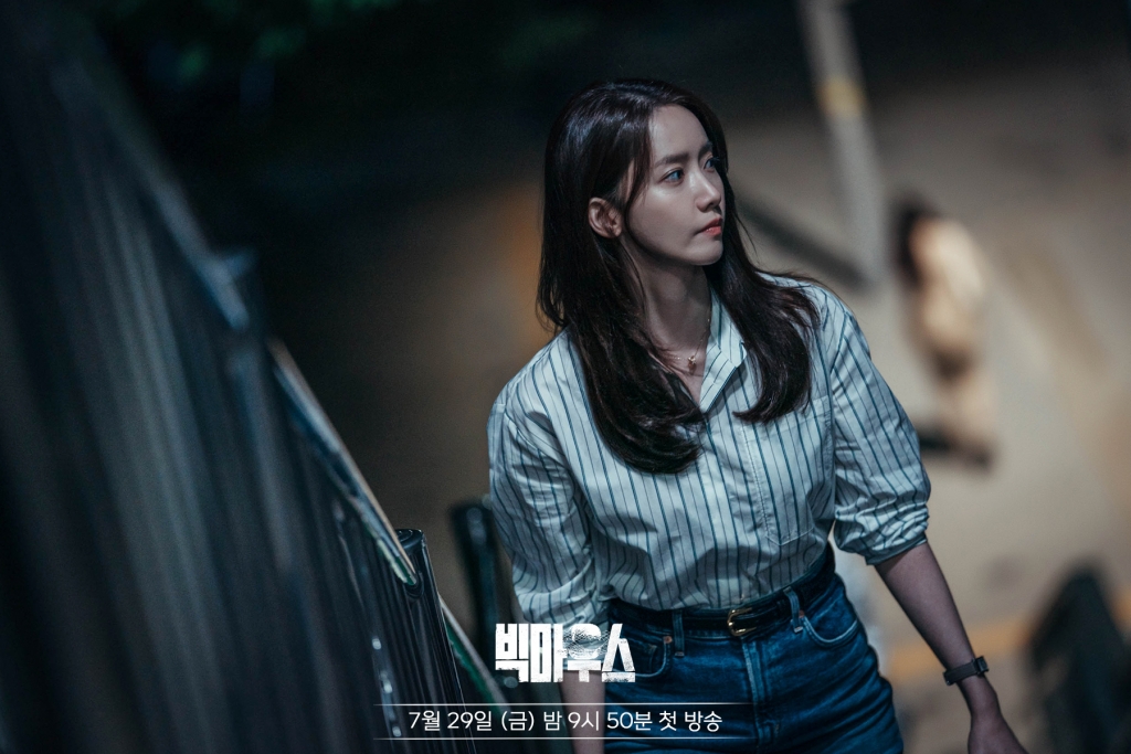 YoonA (SNSD), Lee Jong Suk tự tin vào ‘phản ứng hóa học’ trong phim mới ‘Big Mouth’