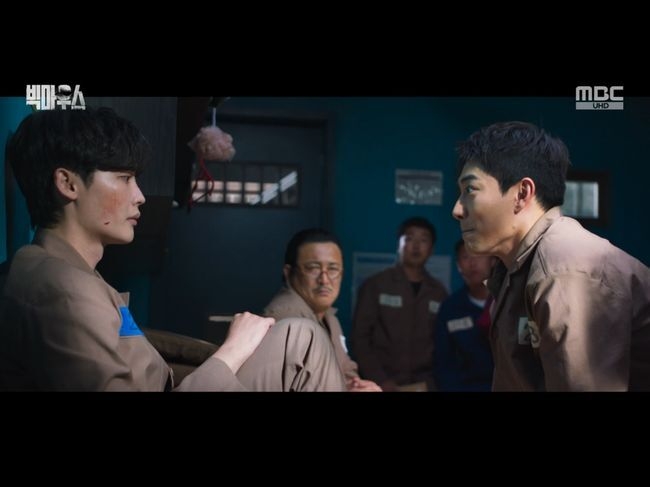 Netizen phấn khích với phim tái xuất ‘Big Mouth’ của Lee Jong Suk
