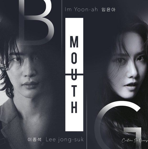 ‘Big Mouth’ liệu có trở thành bom tấn mới của MBC sau ‘The Red Sleeve’?