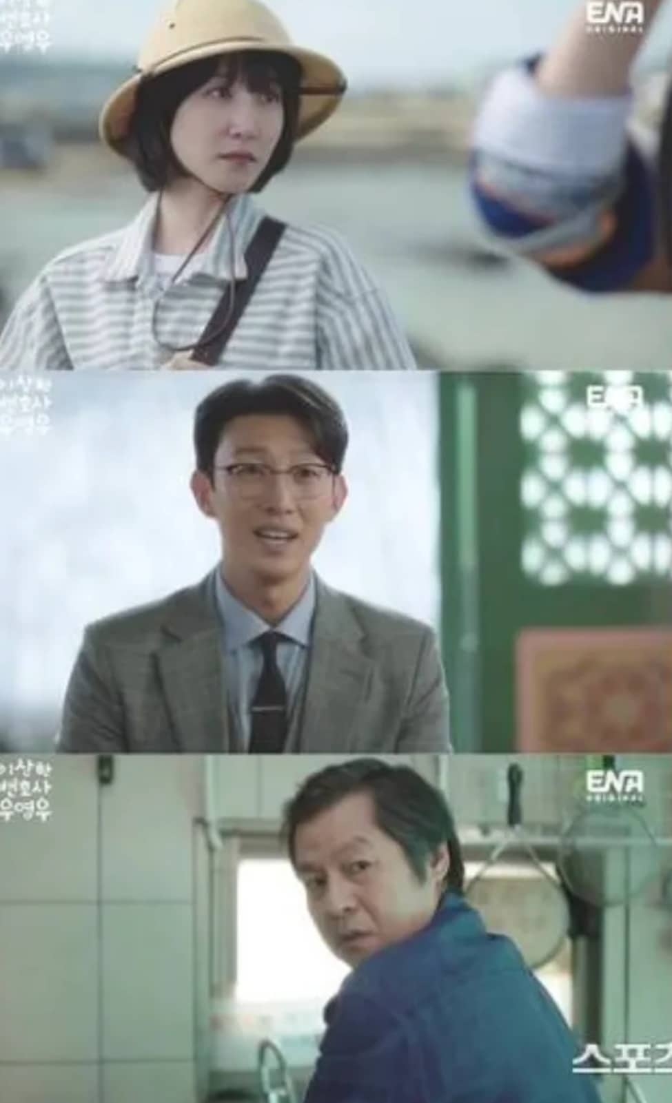 Rating ‘Nữ luật sư kỳ lạ Woo Young Woo' tăng cao trong tập Park Eun Bin – Kang Tae Oh chia tay