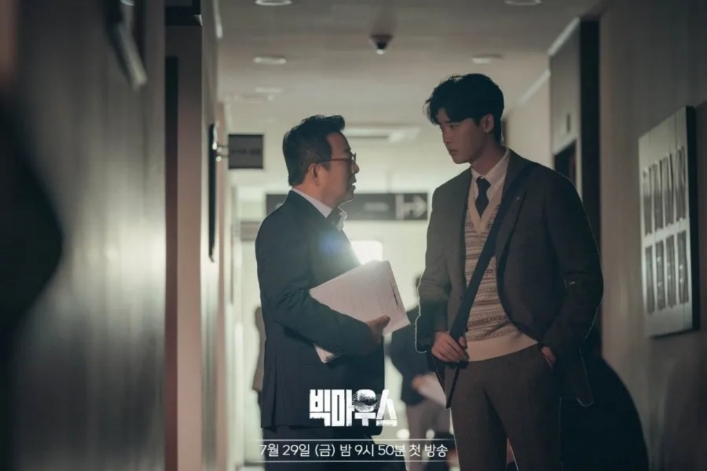 Lee Jong Suk trong ‘Big Mouth’: ‘Hắc hoá’ sau một sự cố