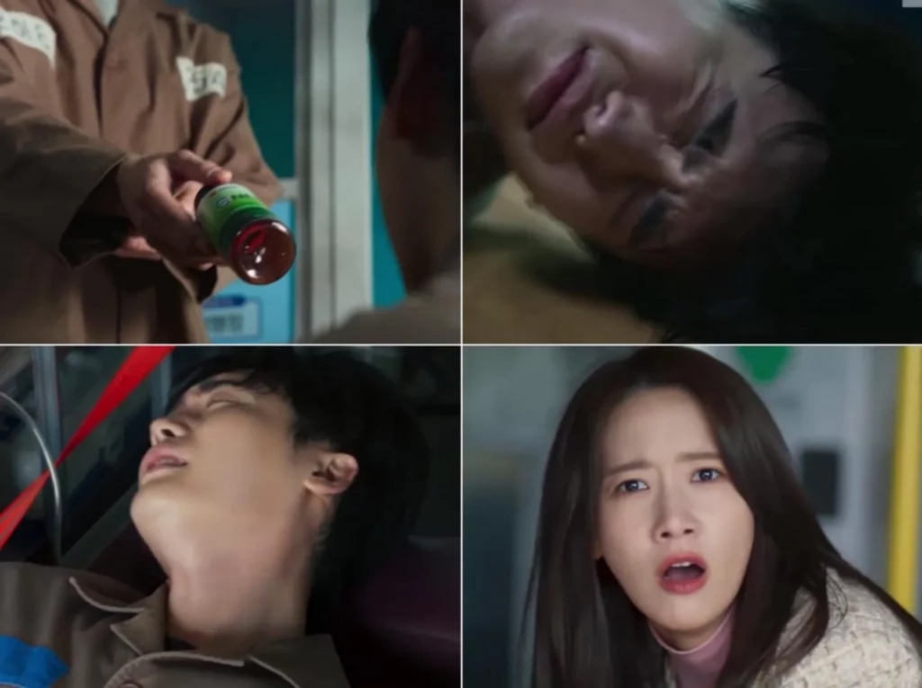 ‘Big Mouth’ tập 7: Căng thẳng tột độ Lee Jong Suk bị nhốt vào bệnh viện tâm thần
