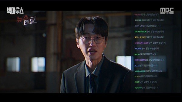 ‘Big Mouth’ tập 8: Ngẹt thở với kế hoạch báo thù của Lee Jong Suk