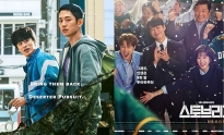 Loạt phim Hàn được đánh giá cao dù không xuất hiện tuyến tình cảm: ‘D.P.’, ‘Signal’…