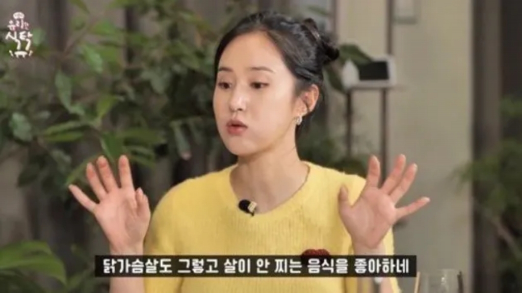 YoonA (SNSĐ) tiết lộ bí quyết ăn nhiều không béo, trong đó có món Việt Nam
