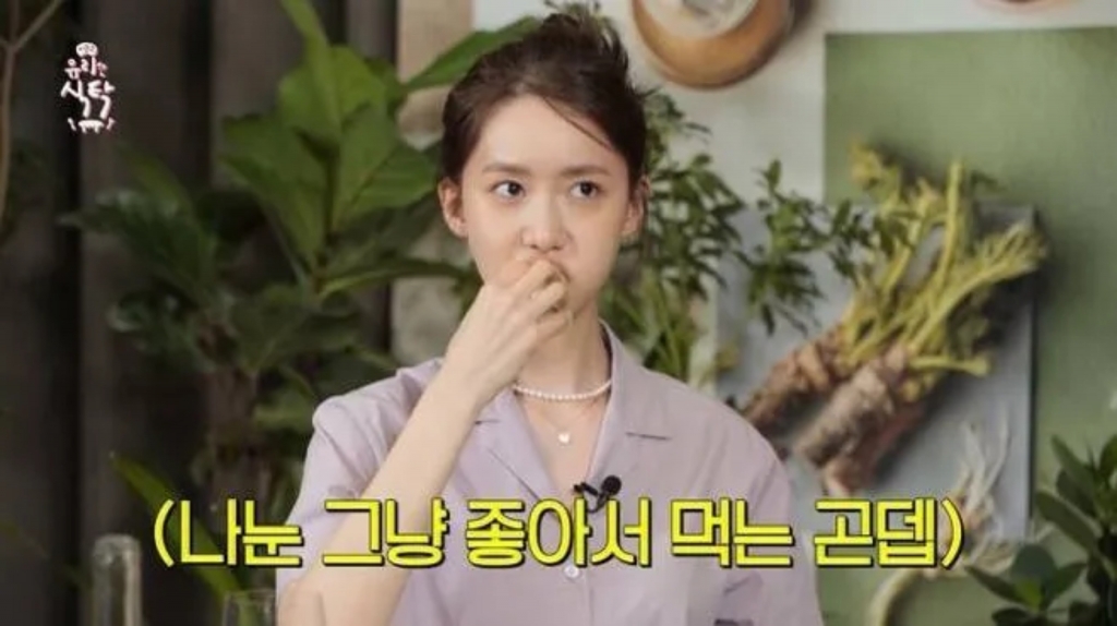 YoonA (SNSĐ) tiết lộ bí quyết ăn nhiều không béo, trong đó có món Việt Nam