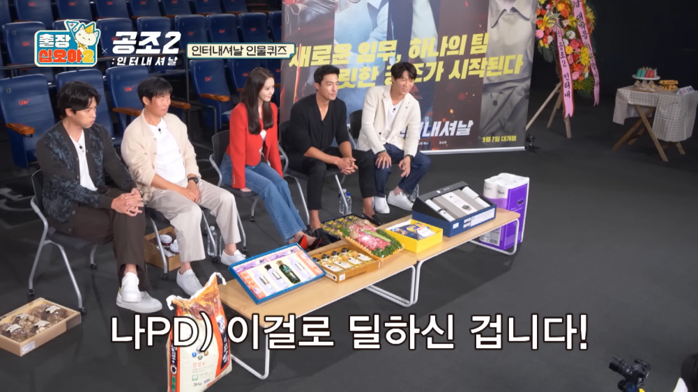 Hyun Bin ‘tuyệt vọng’ trong việc gọi tên thành viên BTS