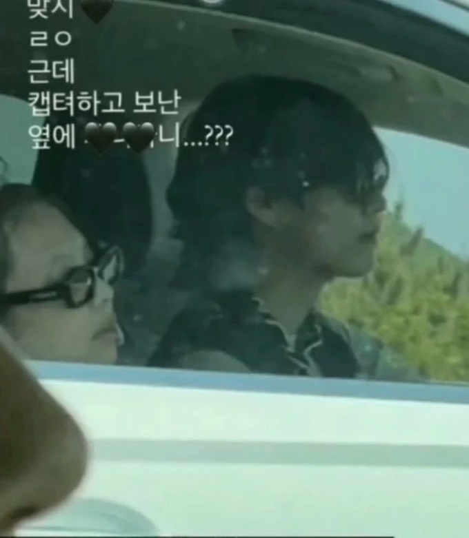 Lộ ảnh hẹn hò ‘cực tình’ của V (BTS) và Jennie (BlackPink) tại đảo Jeju?