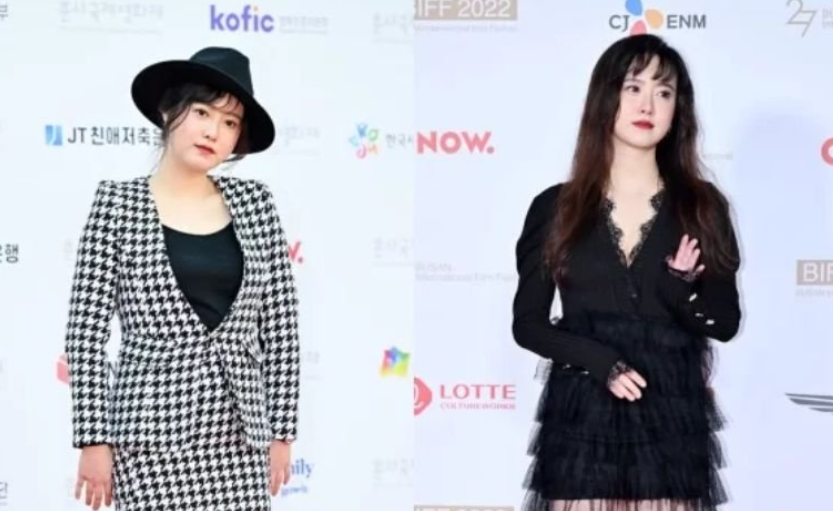 Hậu giảm cân, Goo Hye Sun tự tin thả dáng trên thảm đỏ LHP quốc tế Busan
