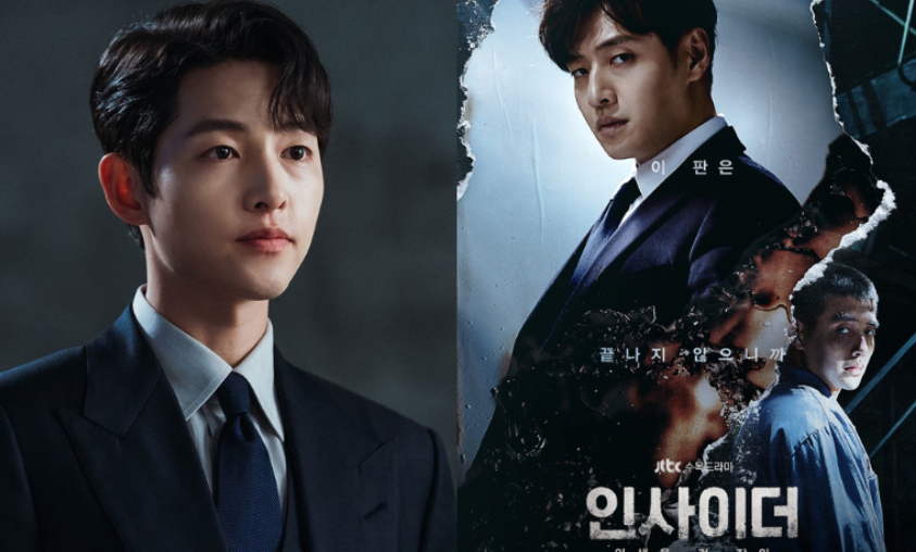 Song Joong Ki liệu có cứu được rating ‘chạm đáy’ của đài JTBC?