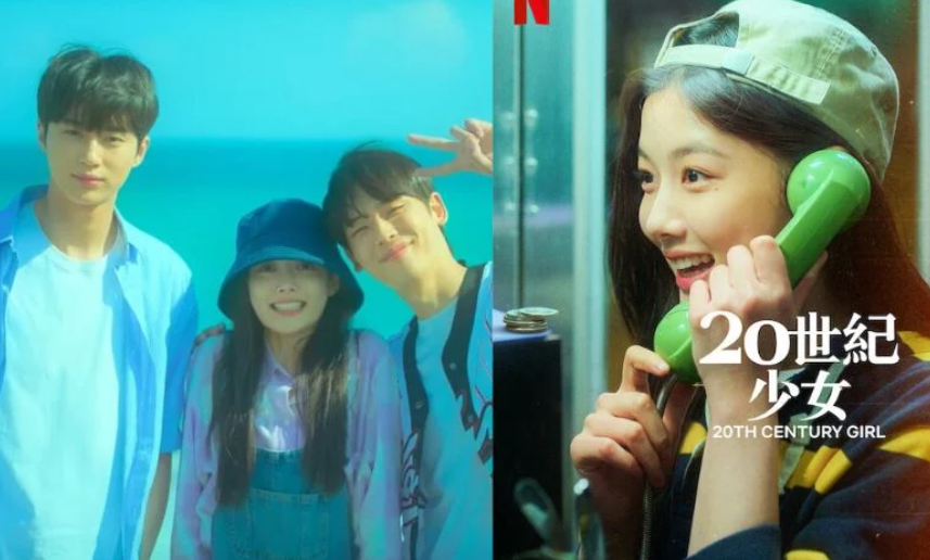 ‘Cô gái thế kỷ 20’ của Kim Yoo Jung lọt Top 5 Netflix toàn cầu