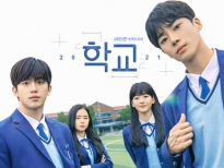 ‘School 2021’ tung poster: Các nhân vật trong phim 'không phải là học sinh bình thường'