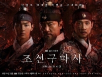 5 phim Hàn dở nhất năm 2021: 'Penhouse 3' cũng bị điểm mặt chỉ tên!