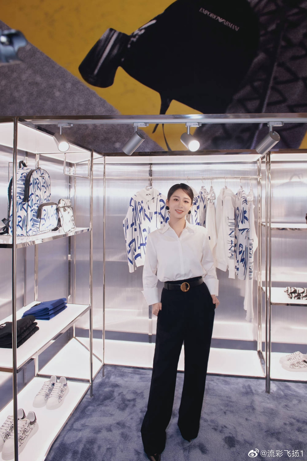 Dương Tử mang hai tạo hình đối lập đến sự kiện Armani