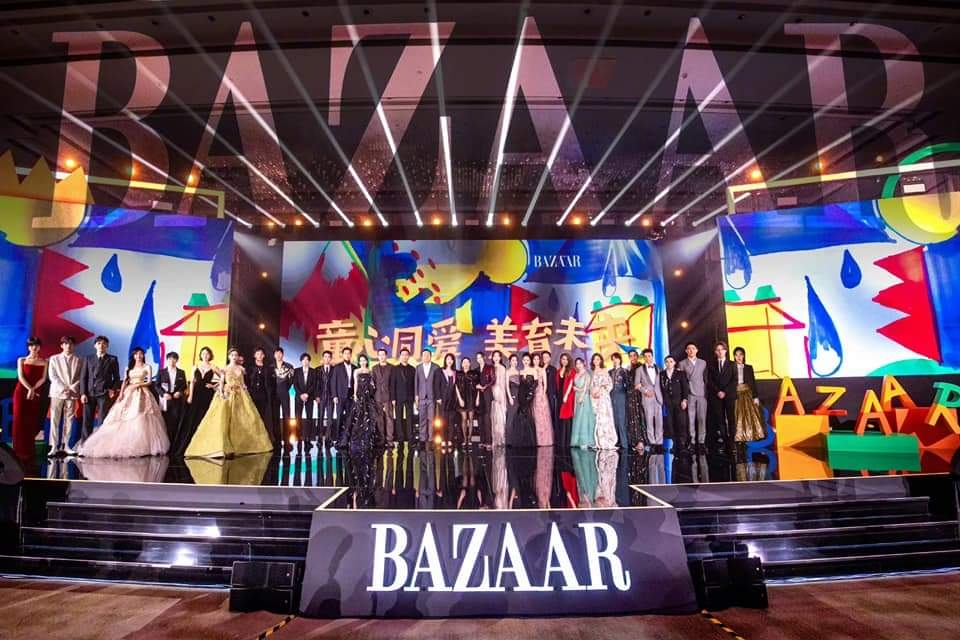 Dương Mịch, Trần Vĩ Đình và dàn sao Hoa ngữ trong đêm hội Bazaar 2021