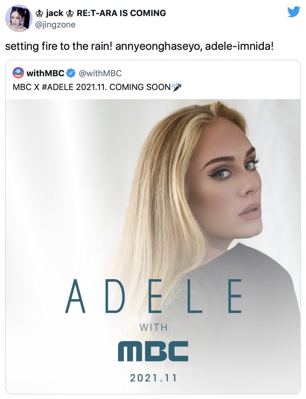 MBC thông báo hợp tác với Adele và phản ứng hài hước của netizen