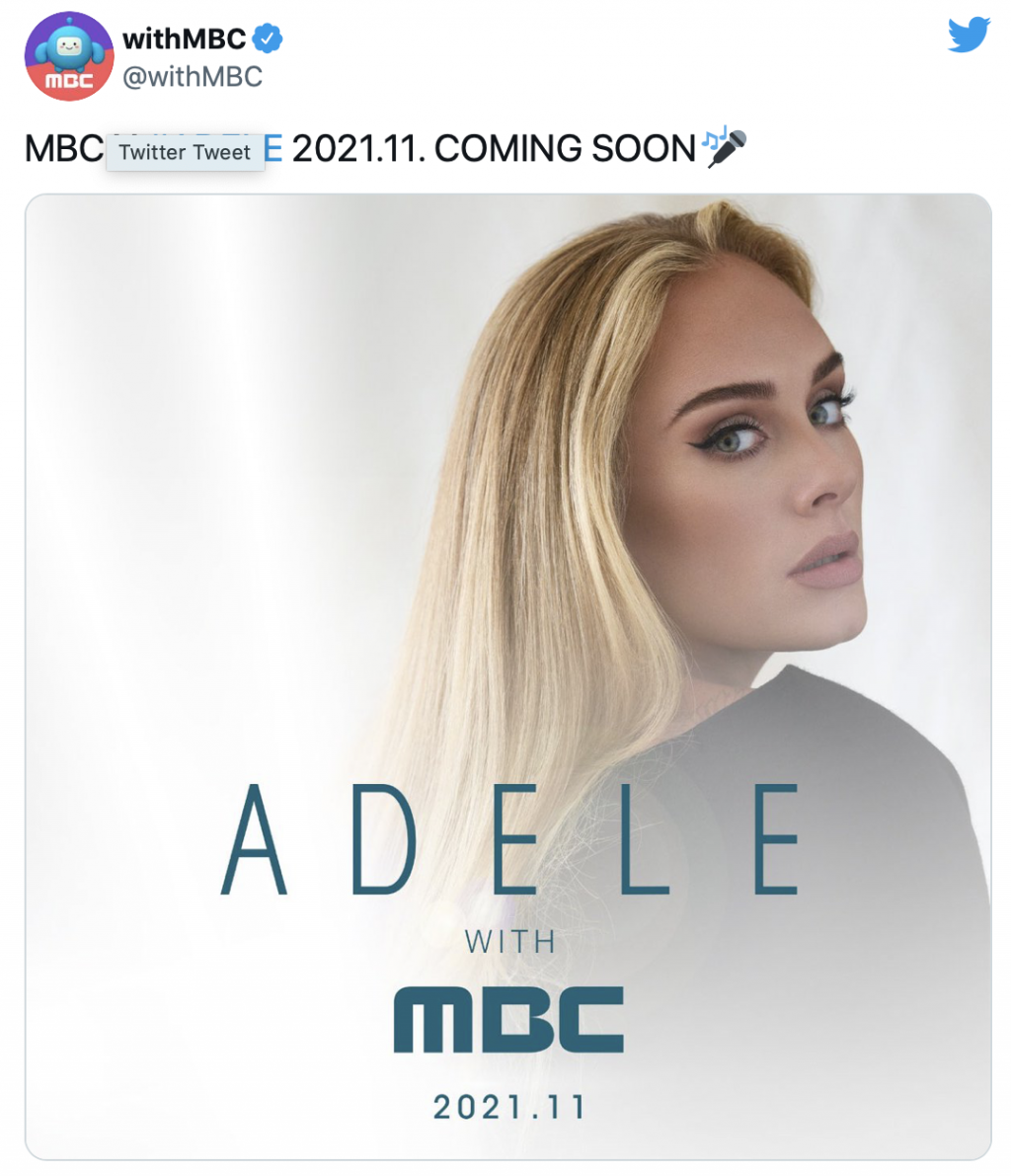 MBC thông báo hợp tác với Adele và phản ứng hài hước của netizen