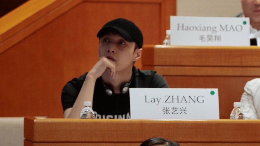Trương Nghệ Hưng tham gia lớp học ở trung tâm Harvard Thượng Hải