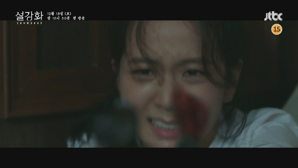 ‘Snowdrop’ nhá hàng teaser mới: Jisoo chĩa súng vào Jung Hae In
