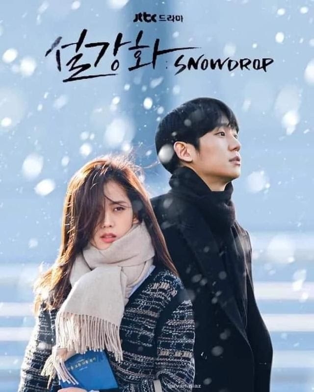 Jisoo (BLACKPINK) và Jung Hae In đau khổ trong poster mới của ‘Snowdrop’