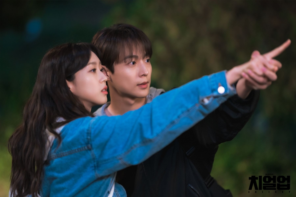 Những lý do khán giả không thể bỏ lỡ phim Hàn ‘Cheer Up’