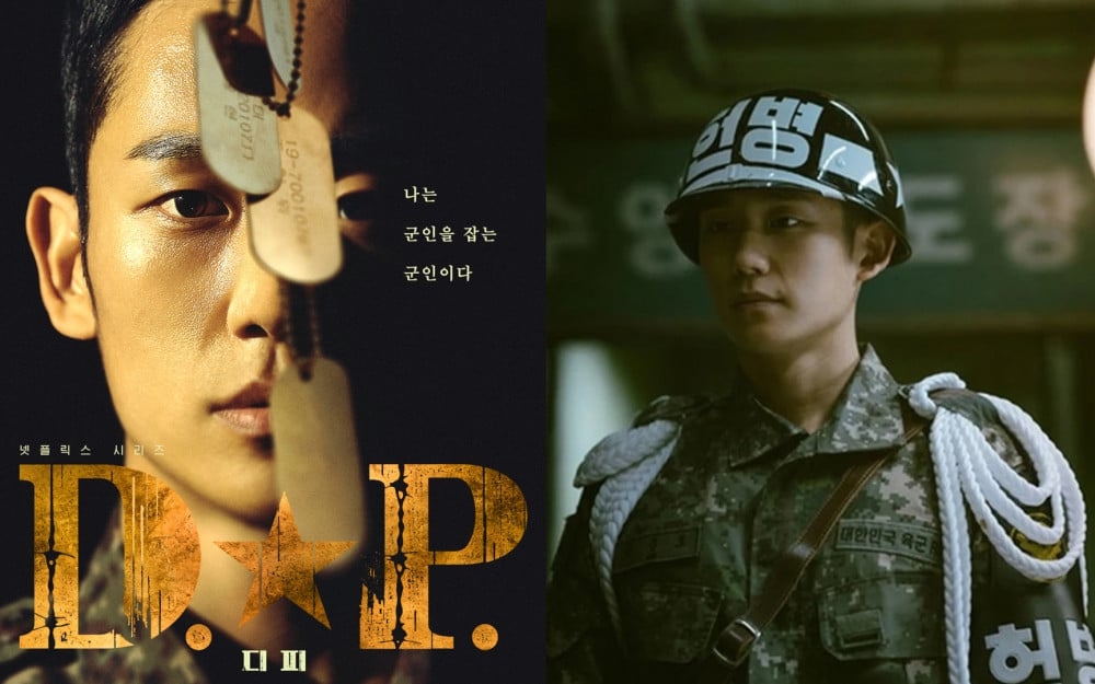 Jung Hae In khoe ảnh trên phim trường ‘D.P.’, phải chăng phần 2 đang đến gần?