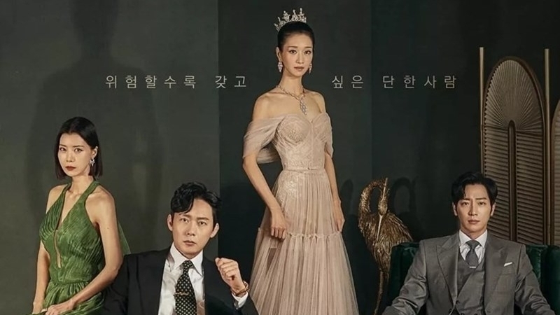 ‘Eve’ của Seo Ye Ji dẫn đầu bảng xếp hạng phim Hàn dở nhất 2022