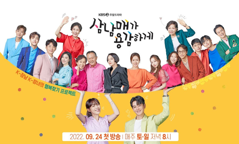 Loạt phim Hàn cuối tuần có rating cao nhất 2022: ‘Reborn Rich’ của Song Joong Ki vừa ra mắt đã góp mặt