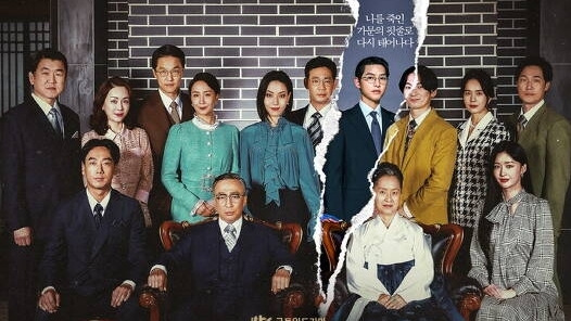 Loạt phim Hàn cuối tuần có rating cao nhất 2022: ‘Reborn Rich’ của Song Joong Ki vừa ra mắt đã góp mặt