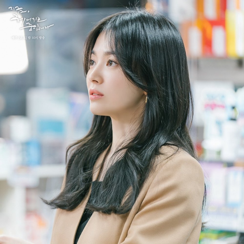 Song Hye Kyo xác nhận đóng phim mới của biên kịch phim 'Yêu tinh'