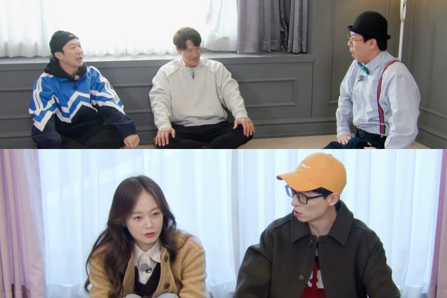 Dàn cast ‘Running Man’ Hàn Quốc: ‘Yang Se Chan là người nhút nhát’