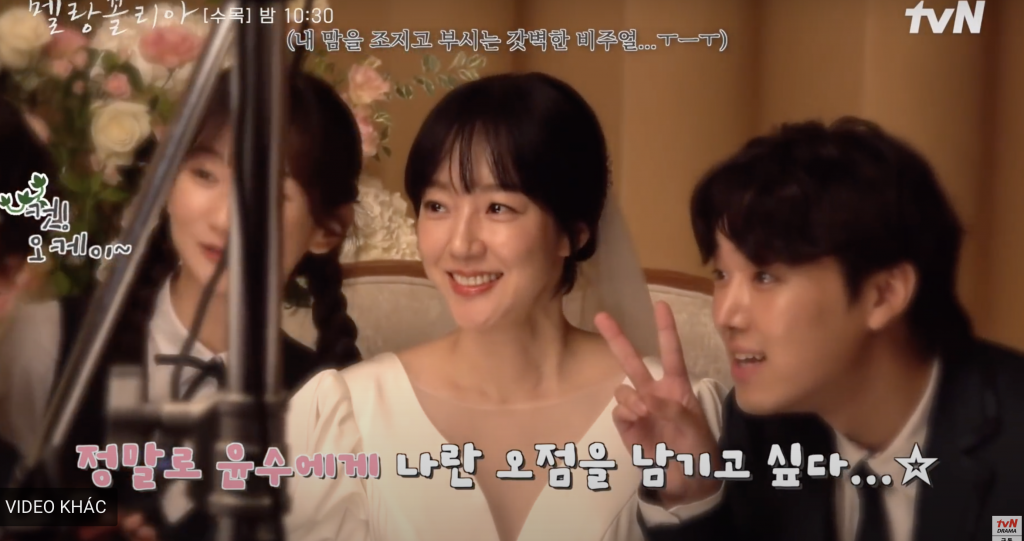 Hậu trường ‘Melancholia’: Im Soo Jung xinh đẹp trong bộ váy cưới, Lee Do Hyun bày tỏ mặc tuxedo khó chịu