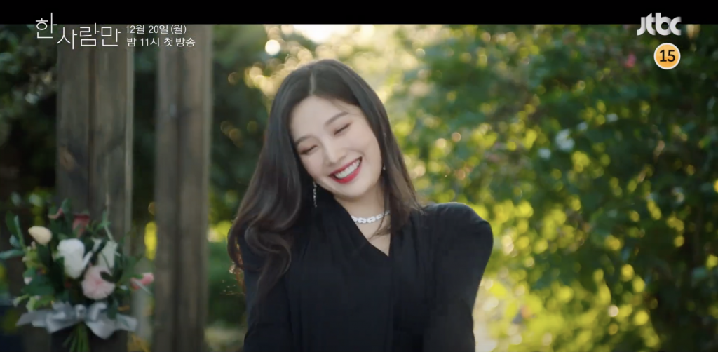 Joy (Red Velvet) hạnh phúc trong teaser mới của ‘The One And Only’