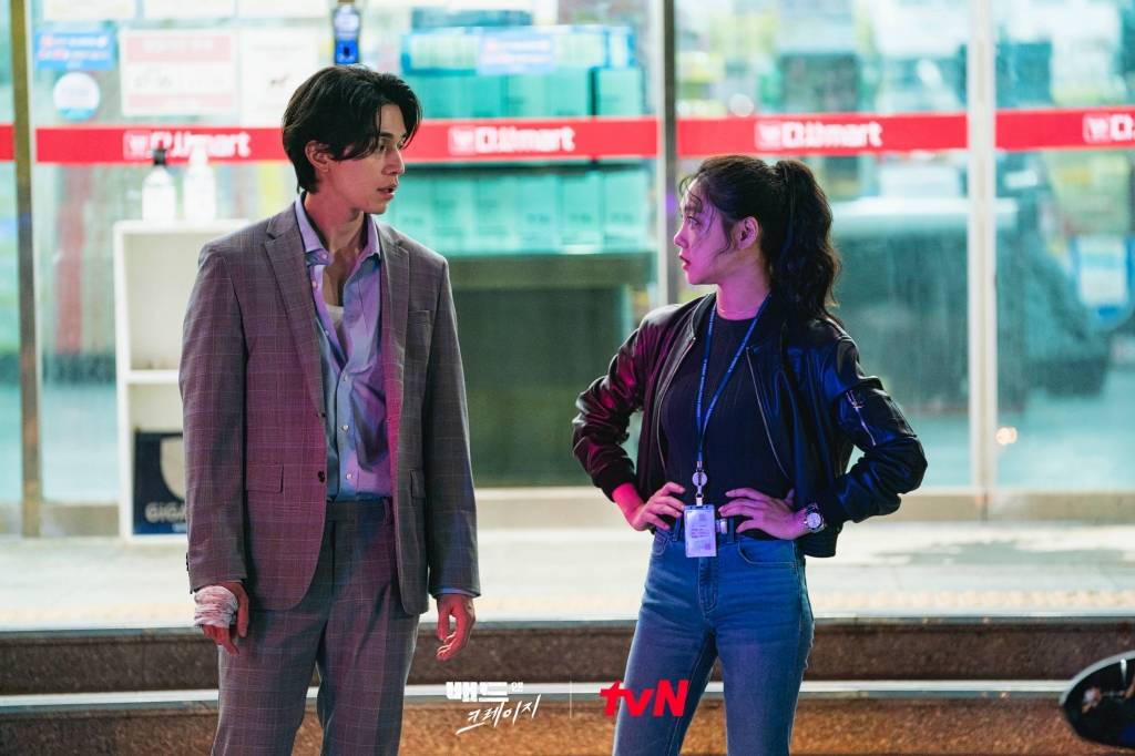 Lee Dong Wook và Han Ji Eun đóng vai người yêu cũ trong phim mới ‘Bad And Crazy’