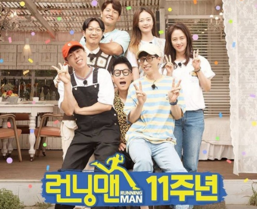 ‘MC quốc dân’ Yoo Jae Suk dương tính với Covid-19