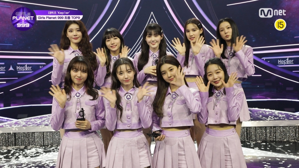 Kep1er đúng chuẩn tân binh “số nhọ” của K-Pop: Năm lần bảy lượt hoãn debut vì Covid-19