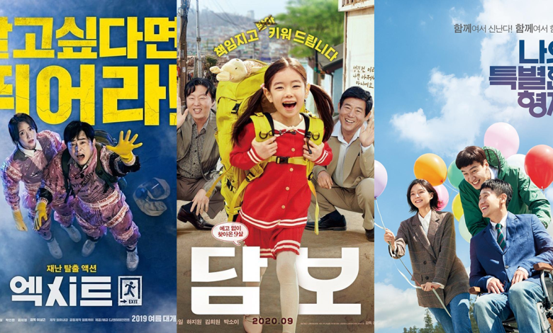 6 phim điện ảnh Hàn Quốc thích hợp để xem trong đêm Giáng sinh