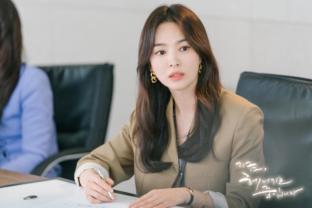 Có Song Hye Kyo, rating của ‘Now, We Are Breaking Up’ vẫn trượt dốc thê thảm