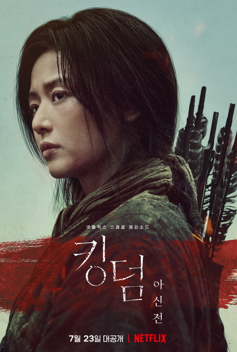 Top 11 phim truyền hình Hàn Quốc hay nhất năm 2021: Nhiều phim lạ, 'Squid Game' đứng bét danh sách