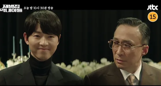 Nhân vật của Song Joong Ki trong ‘Cậu út nhà tài phiệt’ bất ngờ nhận về nhiều chỉ trích