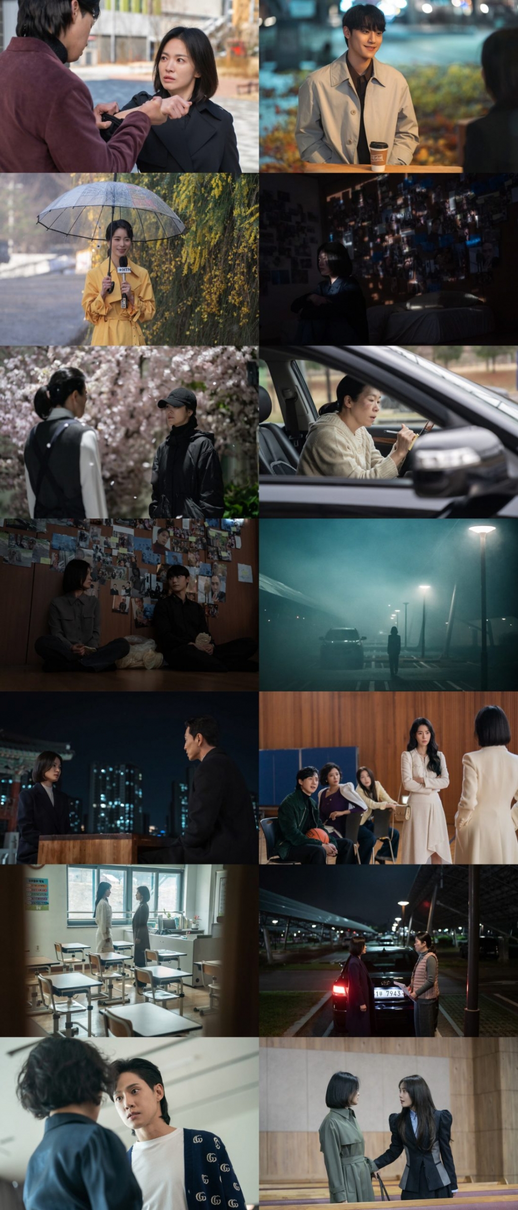 Song Hye Kyo: 'Nhân vật của tôi trong ‘The Glory’ cần nhiều sự an ủi!'